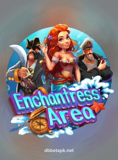 যাদুকরের এলাকা - dbbet